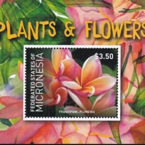 US 1188 Trust Territories Micronesia NH VF Plants And Flowers S/S