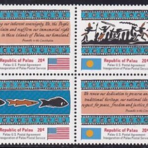 US 1-4 Trust Territories Palau NH VF Postal Service
