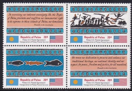 INV-25903itExt US 1-4 Trust Territories Palau NH VF Postal Service