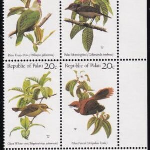 US 5-8 Trust Territories Palau NH VF Birds