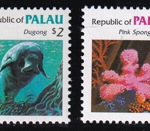 US 20-21 Trust Territories Palau NH VF 1983-84 Definitive Set $2-$5 (1984)