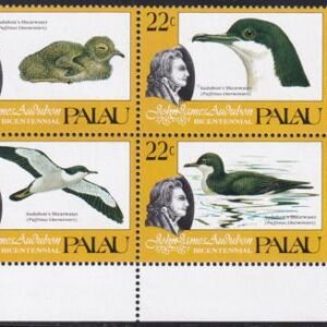 US 63-66 Trust Territories Palau NH VF Audubon