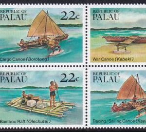 US 67-70 Trust Territories Palau NH VF Shipbuilding