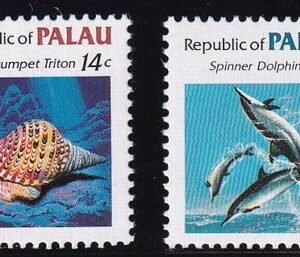 US 75/85 Trust Territories Palau NH VF 1985 Definitive Set 14¢/$10.00