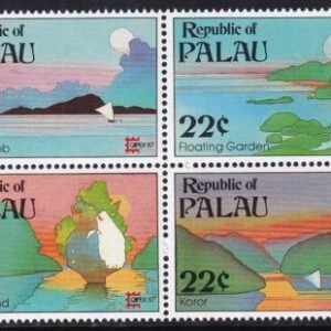 US 146-49 Trust Territories Palau NH VF CAPEX