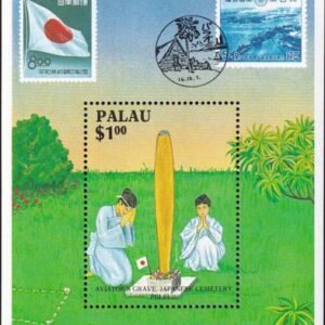 US 168 Trust Territories Palau NH VF Japan S/S