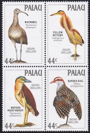 INV-25966itExt US 187-90 Trust Territories Palau NH VF Ground Dwelling Birds