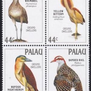US 187-90 Trust Territories Palau NH VF Ground Dwelling Birds