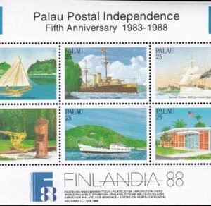 US 196 Trust Territories Palau NH VF Postal Independence S/S