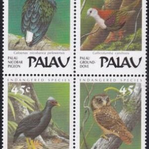 US 204-07 Trust Territories Palau NH VF Endangered Birds