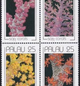 US 227-30 Trust Territories Palau NH VF Soft Coral