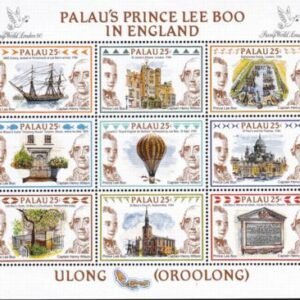 US 235 Trust Territories Palau NH VF Stamp World London M/S