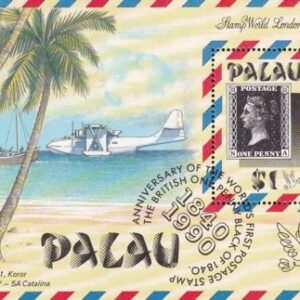 US 236 Trust Territories Palau NH VF Penny Black S/S