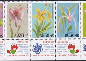 US 237-41 Trust Territories Palau NH VF Orchids Tabs
