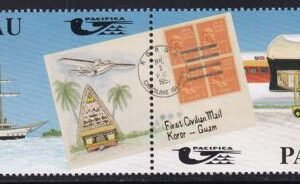 US 247-48 Trust Territories Palau NH VF Mail Delivery