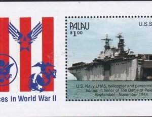 US 258 Trust Territories Palau NH VF US Forces In Palau S/S