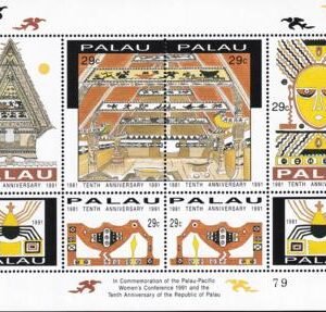 US 293 Trust Territories Palau NH VF Women's Conference M/S