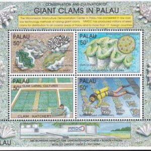 US 294 Trust Territories Palau NH VF Giant Clam Cultivation M/S