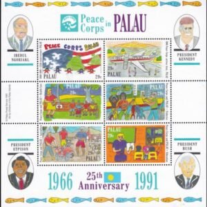US 297 Trust Territories Palau NH VF Peace Corps In Palau M/S