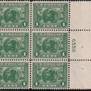 US 397 Early Commemoratives Mint NH F-VF+ Wide Side Plate Block