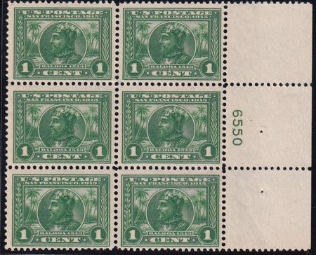 INV-26024itExt_8019f959-2e40-4976-b032-eba865cf03b3 US 397 Early Commemoratives Mint NH F-VF+ Wide Side Plate Block