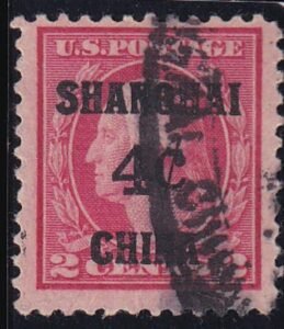 US Shanghai Overprint  K2 F-VF + Used, Heavy Shanghai Oval