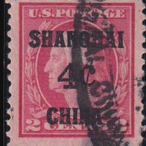 US Shanghai Overprint  K2 F-VF + Used, Heavy Shanghai Oval