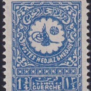 Saudi Arabia 133 NH XF