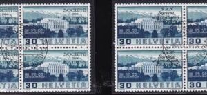 Switzerland 2O58 + 3O50 var. Swiss OfficIals Used VF Each Block Of 4, LR Stamp "Broken Column" Plate Variety