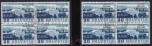 Switzerland 2O58 + 3O50 var. Swiss OfficIals Used VF Each Block Of 4, LR Stamp "Broken Column" Plate Variety