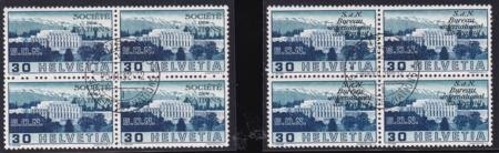 INV-26055itExt_d5260201-3557-48c3-9b8f-93b8d7cb5343 Switzerland 2O58 + 3O50 var. Swiss OfficIals Used VF Each Block Of 4, LR Stamp "Broken Column" Plate Variety