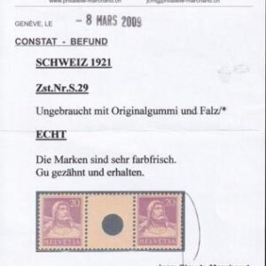 Switzerland SBK 529 Mint LH VF 20c. Red Lilac Small Hole Interspace Pair Marchand Cert.