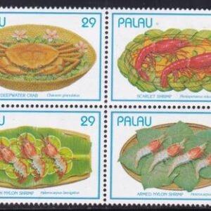 US 314 Trust Territories Palau NH VF Seafood