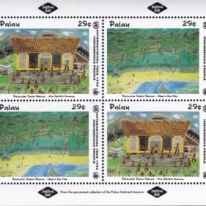 US 320 Trust Territories Palau NH VF Indigenous People, S/S