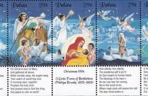 US 345 Trust Territories Palau NH VF Christmas Tabs