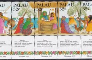 US 382 Trust Territories Palau NH VF Christmas Tabs