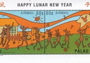 US 386 Trust Territories Palau NH VF Year Of The Rat S/S