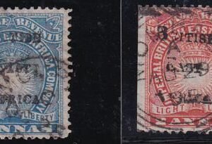 British East Africa 40,47 Used F Minor Flaws, Scarce!