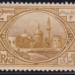 Iraq 11 Mint LH F-VF 1925 Added 2R Value