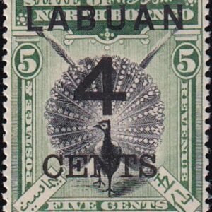 Labuan 87 Mint LH VF Pheasant