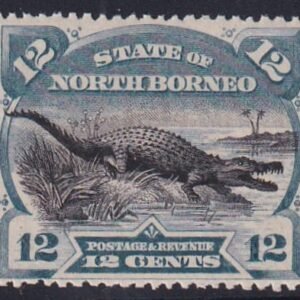 North Borneo 65 Mint LH VF Crocodile
