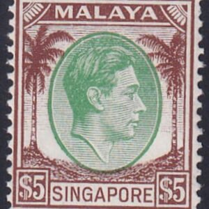Singapore 20 Mint NH F-VF