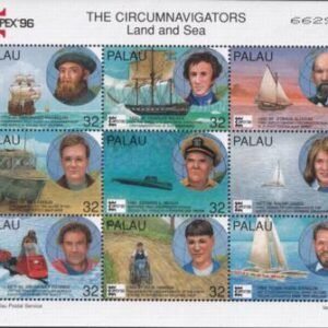 US 389 Trust Territories Palau NH VF Capex '96 Navigators M/S