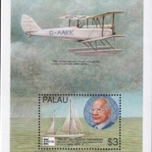 US 391 Trust Territories Palau NH VF Capex '96 S/S