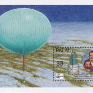 US 392 Trust Territories Palau NH VF Capex '96 Navigation S/S