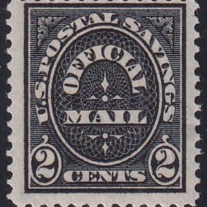 US O121 Officials Mint NH F-VF Fresh!