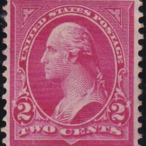 US 279Bc Bureau & Regular Issues Mint VF Expertly Regummed