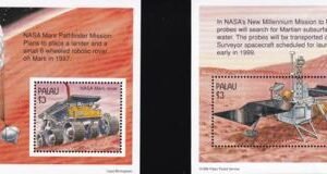 US 411-12 Trust Territories Palau NH VF Voyages S/S
