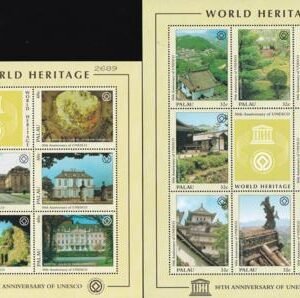 US 427-28 Trust Territories Palau NH VF UNESCO 50th Anniv. M/S