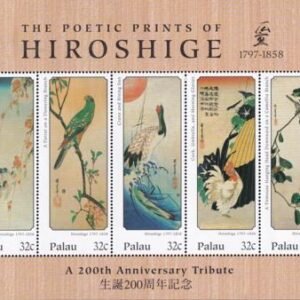 US 431 Trust Territories Palau NH VF Hiroshige Print M/S